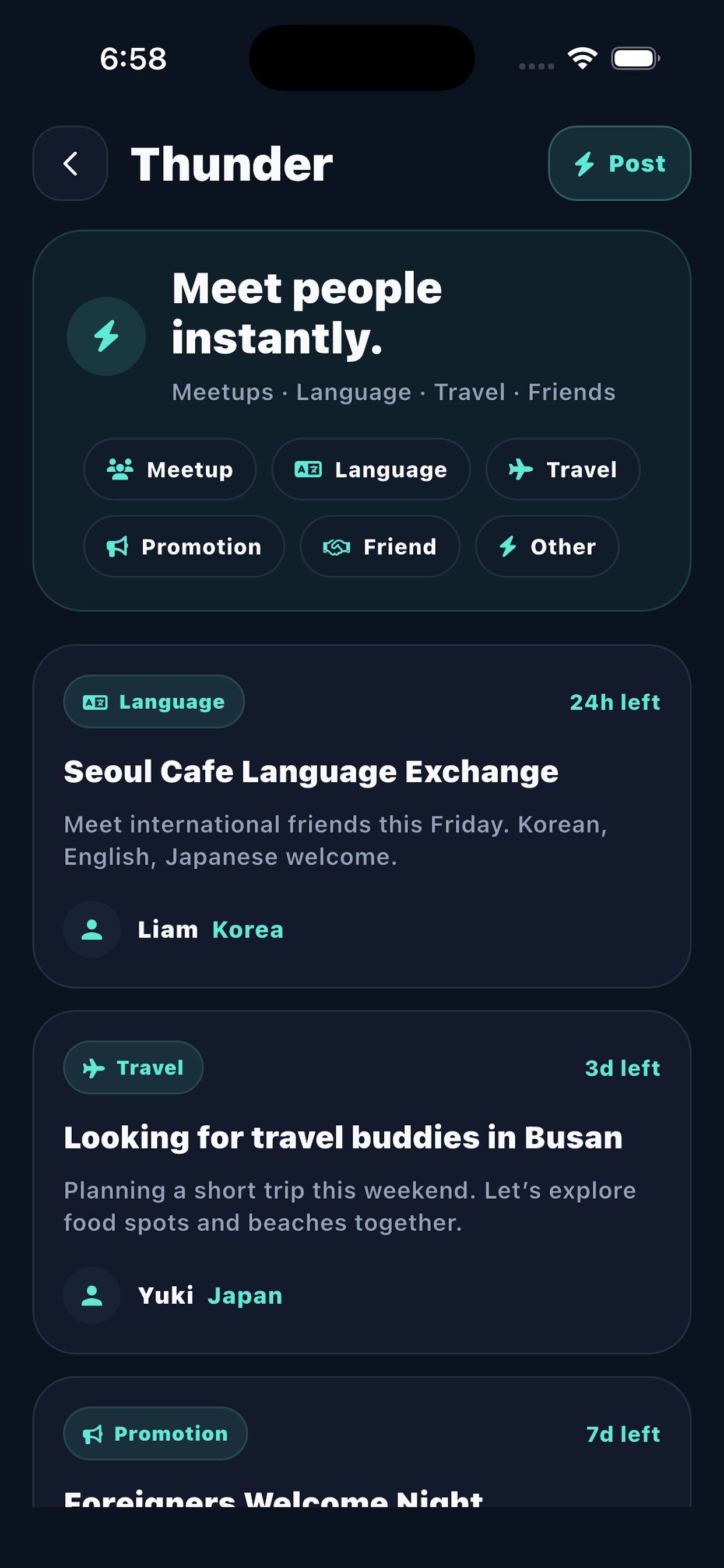 chat2